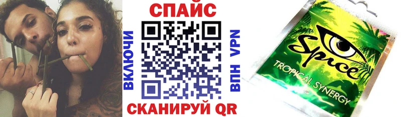 БУТИРАТ жидкий экстази Наро-Фоминск