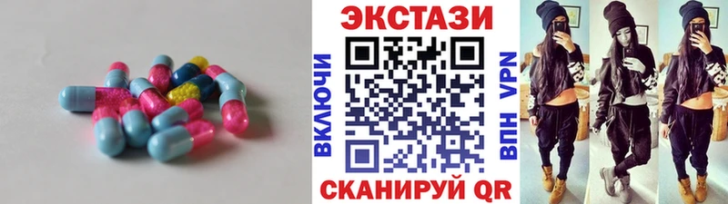 KRAKEN ONION  Наро-Фоминск  ЭКСТАЗИ диски 