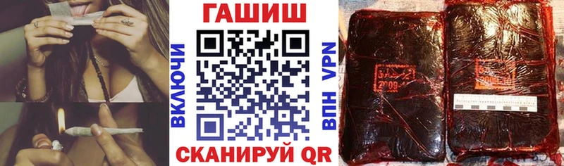ГАШ Изолятор  Наро-Фоминск 