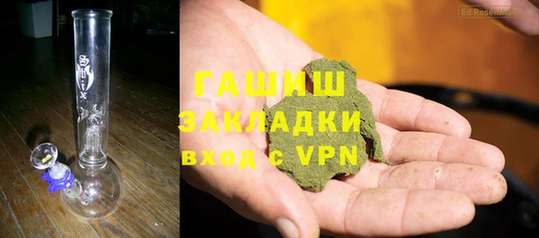 амф Бугульма