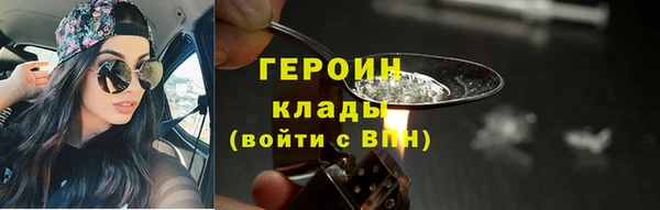 амф Бугульма