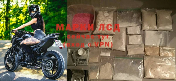 амф Бугульма