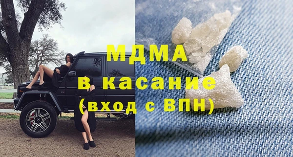 дживик Бронницы