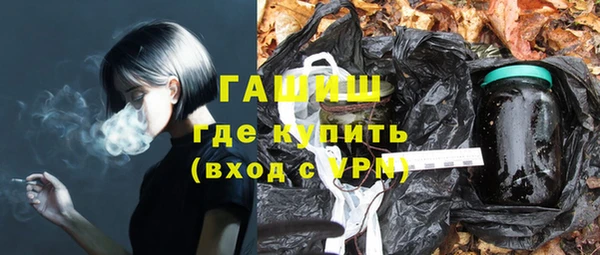 амф Бугульма