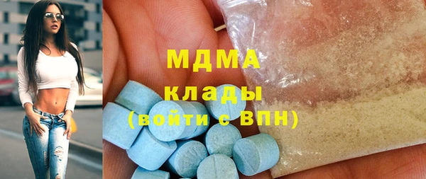дживик Бронницы