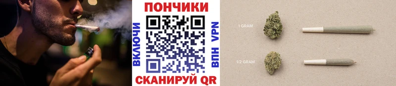 hydra онион  Наро-Фоминск  Шишки марихуана OG Kush  закладка 
